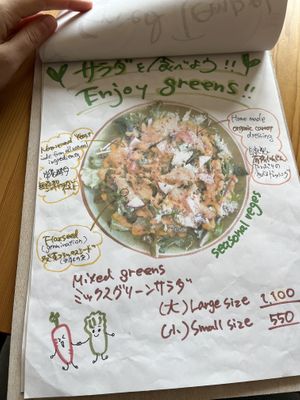   at Marugoto Vegan Dining Asakusa in Tokyo