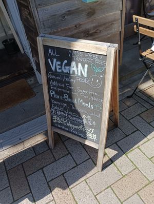  at Marugoto Vegan Dining Asakusa in Tokyo