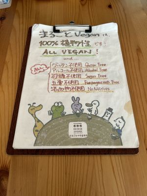 Cute menu  at Marugoto Vegan Dining Asakusa in Tokyo