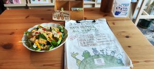  at Marugoto Vegan Dining Asakusa in Tokyo