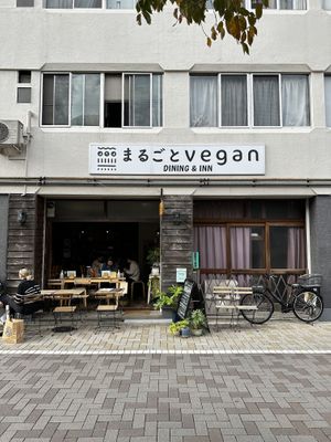   at Marugoto Vegan Dining Asakusa in Tokyo