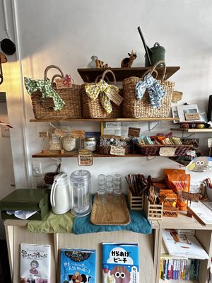   at Marugoto Vegan Dining Asakusa in Tokyo