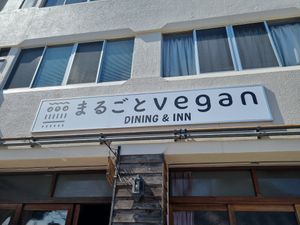  at Marugoto Vegan Dining Asakusa in Tokyo