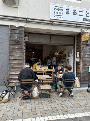   at Marugoto Vegan Dining Asakusa in Tokyo