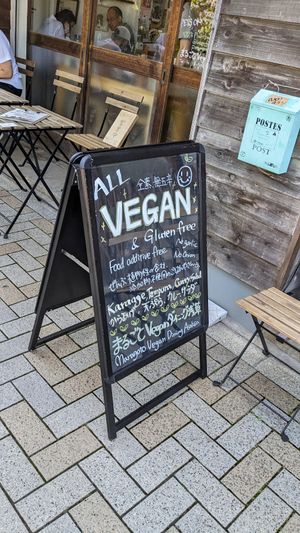  at Marugoto Vegan Dining Asakusa in Tokyo