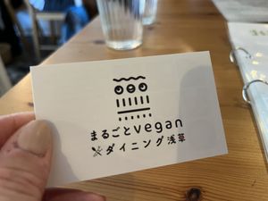   at Marugoto Vegan Dining Asakusa in Tokyo