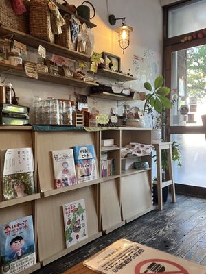 Sweet gift shop  at Marugoto Vegan Dining Asakusa in Tokyo