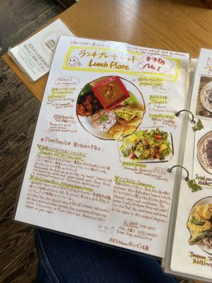   at Marugoto Vegan Dining Asakusa in Tokyo