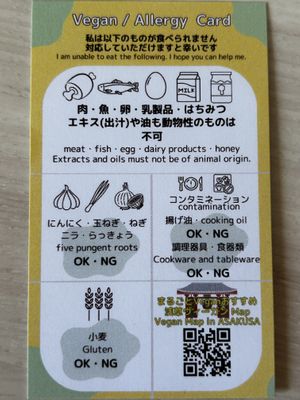 The dietary card that says it all for youu  at Marugoto Vegan Dining Asakusa in Tokyo