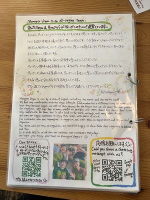   at Marugoto Vegan Dining Asakusa in Tokyo