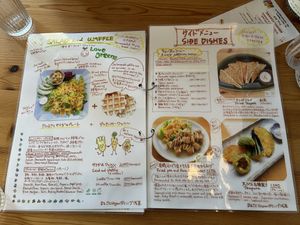   at Marugoto Vegan Dining Asakusa in Tokyo