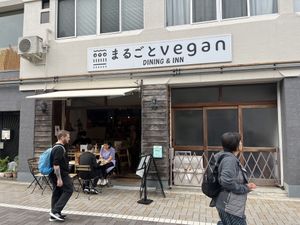   at Marugoto Vegan Dining Asakusa in Tokyo