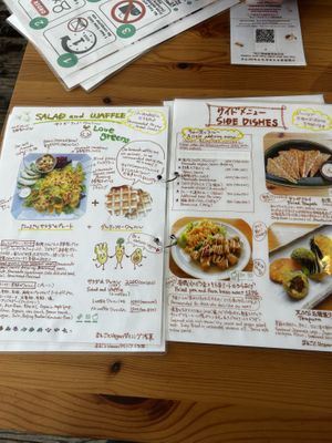   at Marugoto Vegan Dining Asakusa in Tokyo