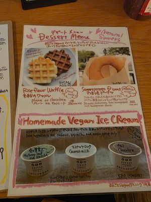 Dessert menu at Marugoto Vegan Dining Asakusa in Tokyo