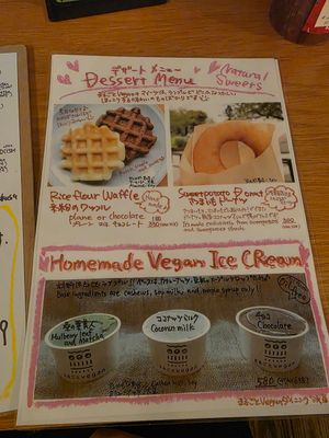 Dessert menu at Marugoto Vegan Dining Asakusa in Tokyo