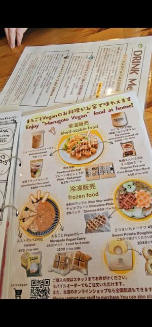  at Marugoto Vegan Dining Asakusa in Tokyo