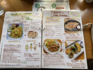   at Marugoto Vegan Dining Asakusa in Tokyo