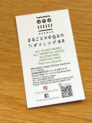   at Marugoto Vegan Dining Asakusa in Tokyo