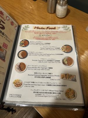   at Marugoto Vegan Dining Asakusa in Tokyo