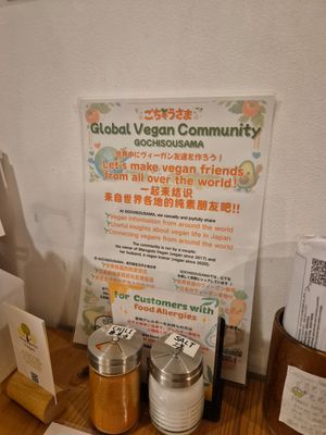  at Marugoto Vegan Dining Asakusa in Tokyo