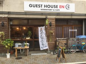 Outside of The Farm Cafe at Marugoto Vegan Dining Asakusa in Tokyo