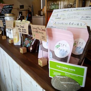 おみやげsnack at Marugoto Vegan Dining Asakusa in Tokyo