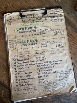 Menu  at Marugoto Vegan Dining Asakusa in Tokyo