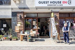 Outside Farm Cafe at Marugoto Vegan Dining Asakusa in Tokyo