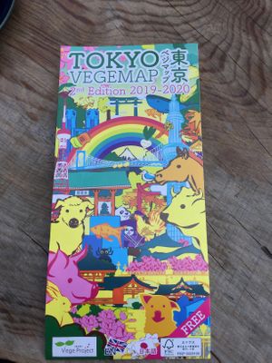 Vegan Restaurant Brochure for Tokyo at Marugoto Vegan Dining Asakusa in Tokyo