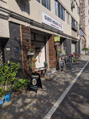 Store front at Marugoto Vegan Dining Asakusa in Tokyo