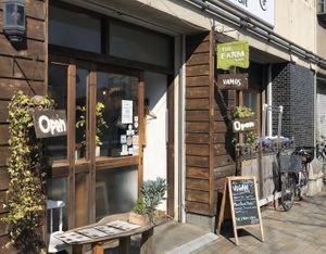 Exterior of Farm Cafe at Marugoto Vegan Dining Asakusa in Tokyo
