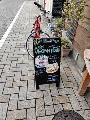 100% vegan as written in front of the store at Marugoto Vegan Dining Asakusa in Tokyo