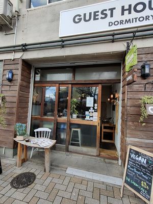 Front of the shop at Marugoto Vegan Dining Asakusa in Tokyo