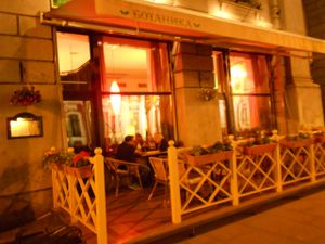 terrace outside at Cafe Botanika in St Petersburg