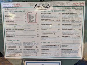 Menu at Seoulmate in North Willoughby