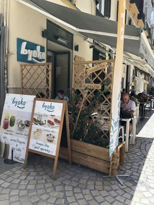 Byoko, small place with fresh juices and smoothies at Byoko in Malaga