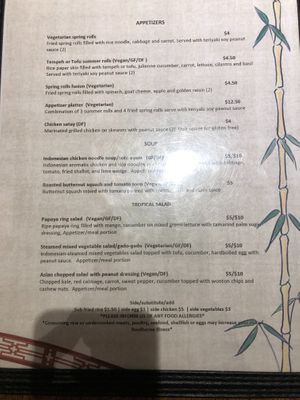 Menu side 2 at BoBoKo in Harrisonburg