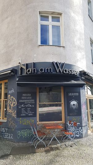 Exterior of location, street view at Nah am Wasser - Neukölln in Berlin