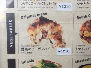 The menu at Pie Holic in Yokohama