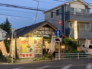 Restaurant  at Hekkoro in Fujisawa
