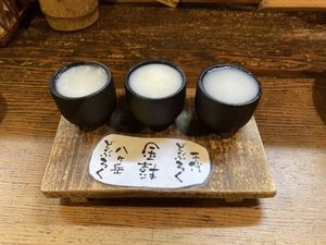 Dobrok tasting set  at Hekkoro in Fujisawa