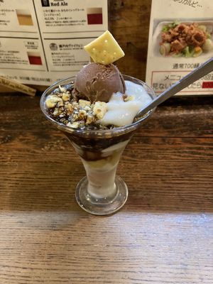 Fermented parfait  at Hekkoro in Fujisawa