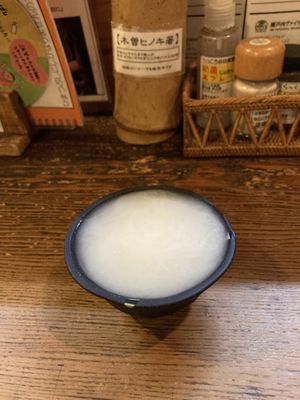 Niko Niko niggori doburoku   at Hekkoro in Fujisawa