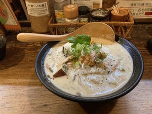   at Hekkoro in Fujisawa