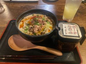 Houtou at Hekkoro in Fujisawa