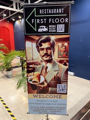 Don’t be put off by very empty feeling ground floor!!   at Masala Dosa Street Kitchen - MDSK in Phnom Penh