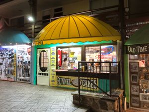Their place sits back from the main street in the Towne Center Plaza.  at Raj's Funnel Cakes in Gatlinburg