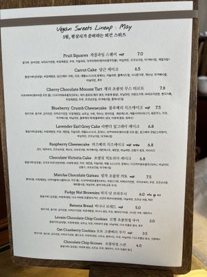   at Pyeongsangshi 평상시 in Seoul