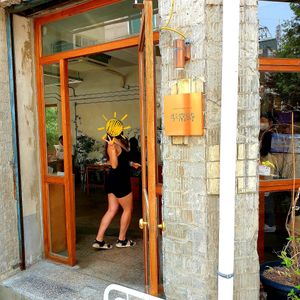 exterior at Pyeongsangshi 평상시 in Seoul