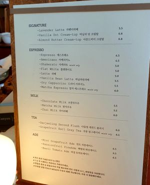  at Pyeongsangshi 평상시 in Seoul